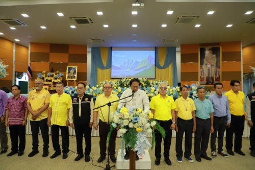 เทศบาลนครแม่สอด จัดโครงการอบรมลดภาวะโลกร้อน ประจำปีงบประมาณ 2567
