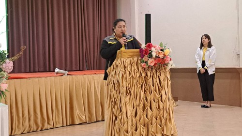 ทน.แม่สอด ร่วมกิจกรรมสัมมนา Digital Transformation บริษัท โทรคมนาคมแห่งชาติ จำกัด (มหาชน) 