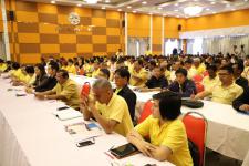 เทศบาลนครแม่สอด ร่วมกับ สำนักงานป้องกันและปราบปรามการทุจริตประจำจังหวัดตาก จัดกิจกรรม“เวทีชุมชน STRONG : ขยายผลจิตพอเพียงต้านทุจริต (STRONG) สู่เครือข่ายและชุมชน”