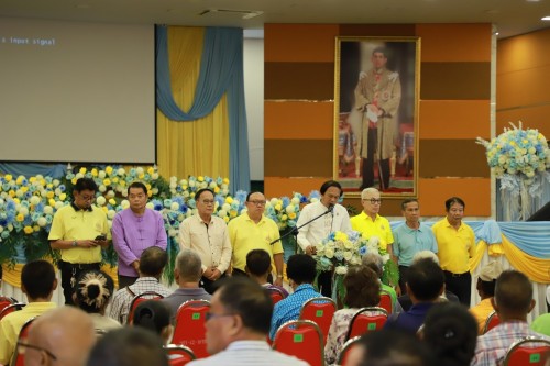 เทศบาลนครแม่สอด จัดโครงการให้ความช่วยเหลือประชาชนด้านการส่งเสริมและพัฒนาคุณภาพชีวิต ปีงบประมาณ 2567