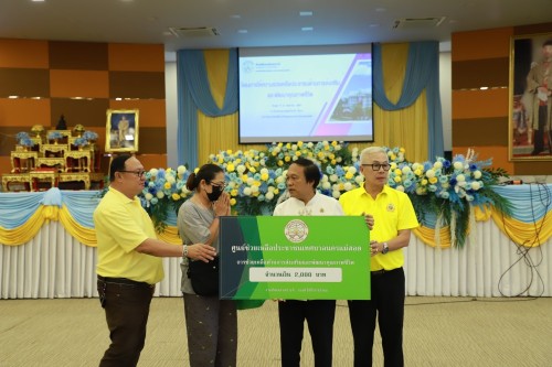เทศบาลนครแม่สอด จัดโครงการให้ความช่วยเหลือประชาชนด้านการส่งเสริมและพัฒนาคุณภาพชีวิต ปีงบประมาณ 2567