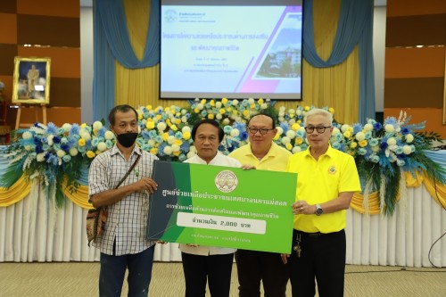 เทศบาลนครแม่สอด จัดโครงการให้ความช่วยเหลือประชาชนด้านการส่งเสริมและพัฒนาคุณภาพชีวิต ปีงบประมาณ 2567