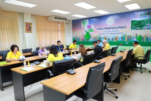 ทน.แม่สอด จัดประชุมคณะกรรมการจัดหาประโยชน์ทรัพย์สินของเทศบาลนครแม่สอด ครั้งที่ 4/2567