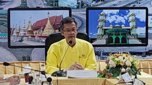 ทน.แม่สอด เข้าร่วมพิธีเปิดโครงการสร้างความร่วมมือด้านทรัพยากรธรรมชาติและสิ่งแวดล้อมในระดับพื้นที่เพื่อรองรับการเปลี่ยนแปลงสภาพภูมิอากาศ ปีงประมาณ พ.ศ.2567