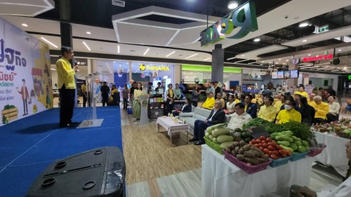 ทน.แม่สอด เข้าร่วมพิธีเปิด "ตลาดพาณิชย์" กิจกรรมจัดจุดจำหน่าย-เชื่อมโยงสินค้าเกษตรและชุมชน ภายใต้โครงการฟื้นฟูเศรษฐกิจ