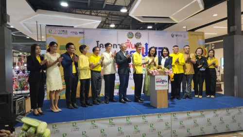 ทน.แม่สอด เข้าร่วมพิธีเปิด "ตลาดพาณิชย์" กิจกรรมจัดจุดจำหน่าย-เชื่อมโยงสินค้าเกษตรและชุมชน ภายใต้โครงการฟื้นฟูเศรษฐกิจ