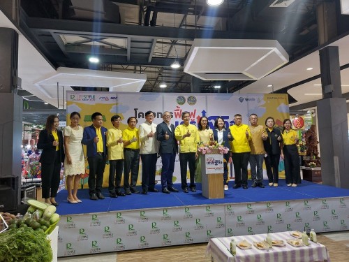 ทน.แม่สอด เข้าร่วมพิธีเปิด "ตลาดพาณิชย์" กิจกรรมจัดจุดจำหน่าย-เชื่อมโยงสินค้าเกษตรและชุมชน ภายใต้โครงการฟื้นฟูเศรษฐกิจ