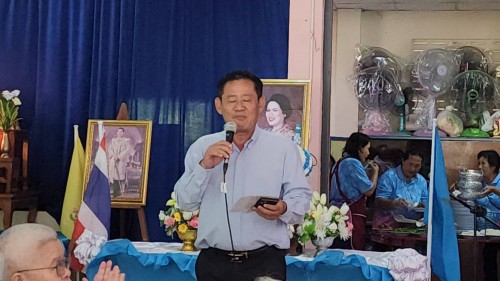 ทน.แม่สอด ร่วมกิจกรรมผู้สูงอายุชุมชนสองแคว 1 ประจำเดือนสิงหาคม 2567