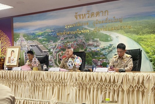 ทน.แม่สอด ร่วมประชุมหัวหน้าส่วนราชการ หัวหน้าหน่วยงานรัฐวิสาหกิจ สังกัดกระทรวงมหาดไทยฯ ครั้งที่ 8/2567