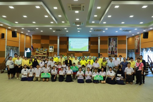 ทน.แม่สอด จัดโครงการทุนการศึกษาสำหรับนักศึกษาและการให้ความช่วยเหลือนักเรียนในเขตเทศบาลนครแม่สอด