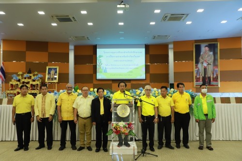 ทน.แม่สอด จัดโครงการทุนการศึกษาสำหรับนักศึกษาและการให้ความช่วยเหลือนักเรียนในเขตเทศบาลนครแม่สอด