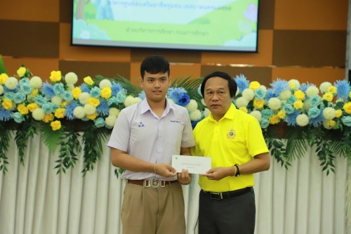 ทน.แม่สอด จัดโครงการทุนการศึกษาสำหรับนักศึกษาและการให้ความช่วยเหลือนักเรียนในเขตเทศบาลนครแม่สอด