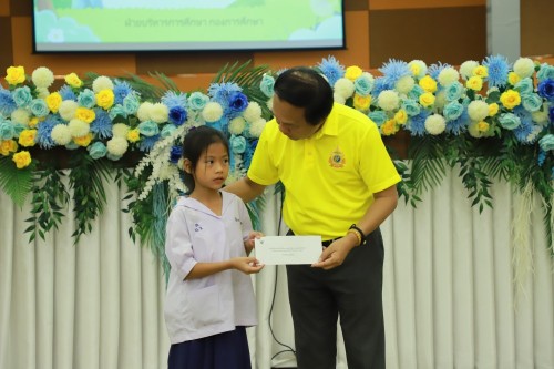 ทน.แม่สอด จัดโครงการทุนการศึกษาสำหรับนักศึกษาและการให้ความช่วยเหลือนักเรียนในเขตเทศบาลนครแม่สอด