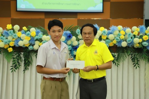 ทน.แม่สอด จัดโครงการทุนการศึกษาสำหรับนักศึกษาและการให้ความช่วยเหลือนักเรียนในเขตเทศบาลนครแม่สอด