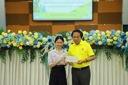 ทน.แม่สอด จัดโครงการทุนการศึกษาสำหรับนักศึกษาและการให้ความช่วยเหลือนักเรียนในเขตเทศบาลนครแม่สอด