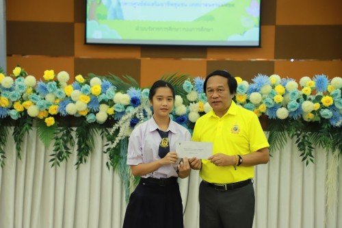 ทน.แม่สอด จัดโครงการทุนการศึกษาสำหรับนักศึกษาและการให้ความช่วยเหลือนักเรียนในเขตเทศบาลนครแม่สอด