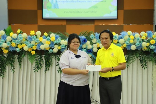 ทน.แม่สอด จัดโครงการทุนการศึกษาสำหรับนักศึกษาและการให้ความช่วยเหลือนักเรียนในเขตเทศบาลนครแม่สอด