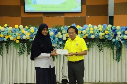 ทน.แม่สอด จัดโครงการทุนการศึกษาสำหรับนักศึกษาและการให้ความช่วยเหลือนักเรียนในเขตเทศบาลนครแม่สอด