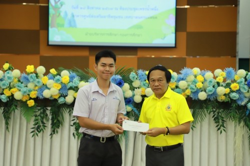 ทน.แม่สอด จัดโครงการทุนการศึกษาสำหรับนักศึกษาและการให้ความช่วยเหลือนักเรียนในเขตเทศบาลนครแม่สอด