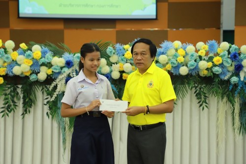 ทน.แม่สอด จัดโครงการทุนการศึกษาสำหรับนักศึกษาและการให้ความช่วยเหลือนักเรียนในเขตเทศบาลนครแม่สอด