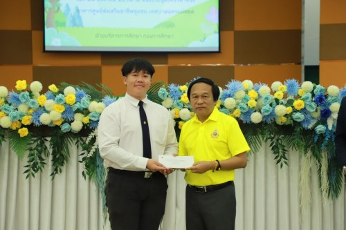 ทน.แม่สอด จัดโครงการทุนการศึกษาสำหรับนักศึกษาและการให้ความช่วยเหลือนักเรียนในเขตเทศบาลนครแม่สอด