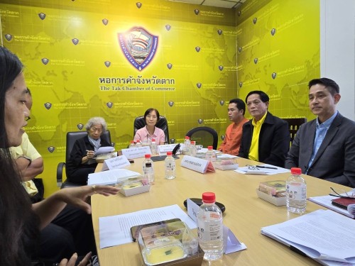 ทน.แม่สอด ร่วมประชุมโครงการวิจัยเรื่อง การพัฒนาระเบียงเศษฐกิจพิเศษเพื่อยกระดับความมั่นคงและคุณภาพชีวิต เมืองชายแดนฯ
