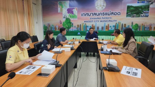 ทน.แม่สอด จัดประชุมติดตามความคืบหน้าโครงการบริหารจัดการ กำจัดขยะมูลฝอย และผลิตกระแสไฟฟ้าขนาดเล็กมากฯ ครั้งที่ 11/2567