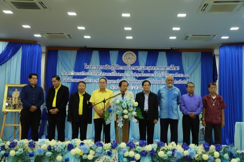 ทน.แม่สอด จัดโครงการอบรมเชิงปฏิบัติการพนักงานครู และบุคลากรทางการศึกษา ประจำปีงบประมาณ พ.ศ.2567
