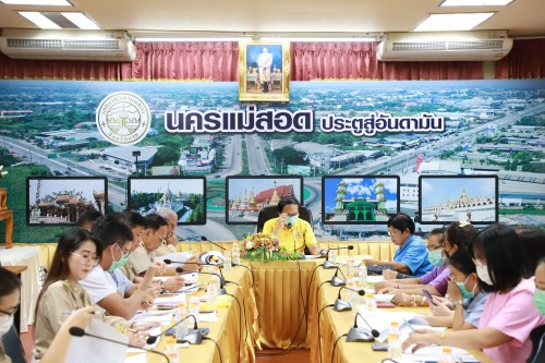 ทน.แม่สอด การประชุมการดำเนินการจัดบริการดูแลระยะยาวสำหรับผู้สูงอายุและผู้พิการที่มีภาวะพึ่งพิงเทศบาลนครแม่สอด