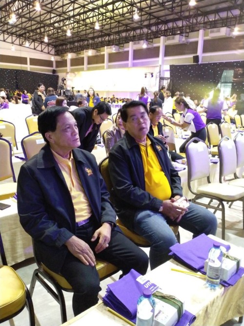 ทน.แม่สอด ร่วมการแข่งขันทักษะวิชาการและงานมหกรรมการ  จัดการศึกษาท้องถิ่น ระดับประเทศ ครั้งที่ 13 ประจำปี 2567 "ทักษะวิชาการนครเชียงราย"