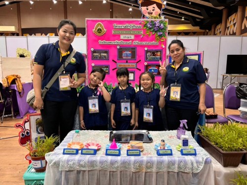 ทน.แม่สอด ร่วมการแข่งขันทักษะวิชาการและงานมหกรรมการ  จัดการศึกษาท้องถิ่น ระดับประเทศ ครั้งที่ 13 ประจำปี 2567 "ทักษะวิชาการนครเชียงราย"