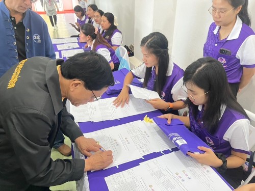 ทน.แม่สอด ร่วมการแข่งขันทักษะวิชาการและงานมหกรรมการ  จัดการศึกษาท้องถิ่น ระดับประเทศ ครั้งที่ 13 ประจำปี 2567 "ทักษะวิชาการนครเชียงราย"
