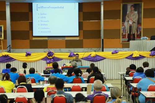 เทศบาลนครแม่สอด จัดโครงการให้ความรู้เกี่ยวกับการแก้ไขปัญหายาเสพติด และส่งเสริมการบำบัดฟื้นฟูผู้ติดยาเสพติด