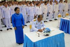 เทศบาลนครแม่สอด เข้าร่วมกิจกรรมเฉลิมพระชนมพรรษาสมเด็จพระนางเจ้าสิริกิติ์ พระบรมราชินีนาถ พระบรมราชชนนีพันปีหลวง