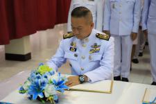เทศบาลนครแม่สอด เข้าร่วมกิจกรรมเฉลิมพระชนมพรรษาสมเด็จพระนางเจ้าสิริกิติ์ พระบรมราชินีนาถ พระบรมราชชนนีพันปีหลวง