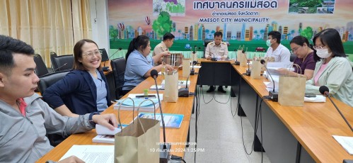 เทศบาลนครแม่สอด จัดการประชุมคณะอนุกรรมการกองทุนหลักประกันสุขภาพระดับท้องถิ่นเทศบาลนครแม่สอด ประจำปีงบประมาณ 2567