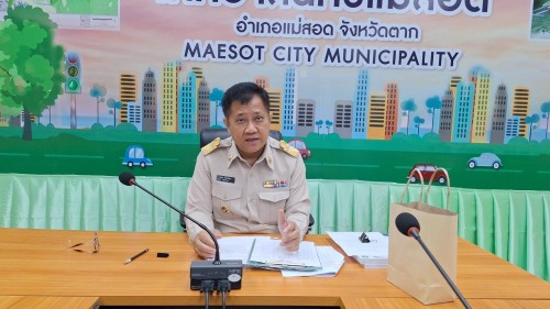 เทศบาลนครแม่สอด จัดการประชุมคณะอนุกรรมการกองทุนหลักประกันสุขภาพระดับท้องถิ่นเทศบาลนครแม่สอด ประจำปีงบประมาณ 2567