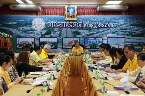 ทน.แม่สอด จัดประชุมหัวหน้าส่วนราชการ ประจำเดือน กันยายน 2567