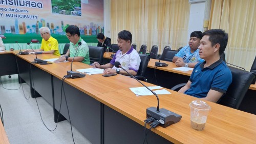 เทศบาลนครแม่สอด ประชุมเตรียมการ จัดโครงการแข่งขันกีฬาต้านยาเสพติด ประจำปี 2567