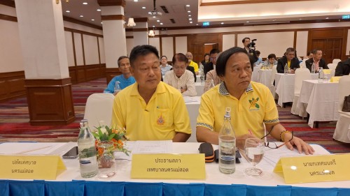 เทศบาลนครแม่สอด  เข้าร่วมโครงการประชุมคณะกรรมการสันนิบาตเทศบาลจังหวัดตาก ครั้งที่ 1/2567