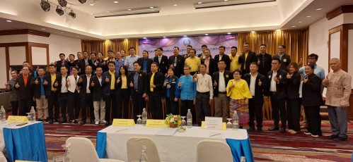 เทศบาลนครแม่สอด  เข้าร่วมโครงการประชุมคณะกรรมการสันนิบาตเทศบาลจังหวัดตาก ครั้งที่ 1/2567