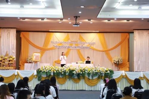 ทน.แม่สอด จัดโครงการฝึกอบรมส่งเสริมคุณธรรมจริยธรรมบุคลากรในสังกัดเทศบาลนครแม่สอด