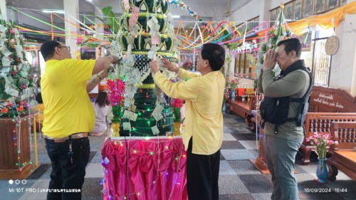 เทศบาลนครแม่สอด เข้าร่วมงานประเพณีถวายข้าวพระพุทธ ประจำปี 2567