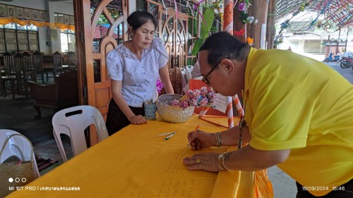 เทศบาลนครแม่สอด เข้าร่วมงานประเพณีถวายข้าวพระพุทธ ประจำปี 2567