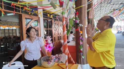 เทศบาลนครแม่สอด เข้าร่วมงานประเพณีถวายข้าวพระพุทธ ประจำปี 2567