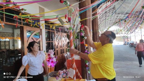 เทศบาลนครแม่สอด เข้าร่วมงานประเพณีถวายข้าวพระพุทธ ประจำปี 2567