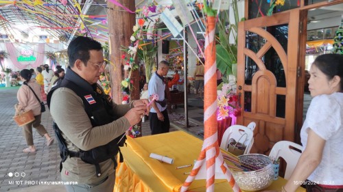 เทศบาลนครแม่สอด เข้าร่วมงานประเพณีถวายข้าวพระพุทธ ประจำปี 2567