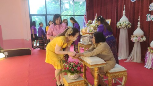 ทน.แม่สอด ร่วมงานแสดงมุทิตาจิต ธีราฑิตานุสรณ์ แด่ผู้เกษียณอายุราชการ ครูธีรารัตน์ แจ่มแจ้ง