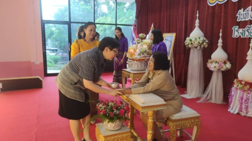 ทน.แม่สอด ร่วมงานแสดงมุทิตาจิต ธีราฑิตานุสรณ์ แด่ผู้เกษียณอายุราชการ ครูธีรารัตน์ แจ่มแจ้ง