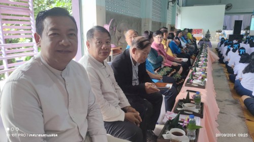 เทศบาลนครแม่สอด ร่วมงานแสดงมุทิตาจิต แด่ผู้เกษียณอายุราชการ ประจำปี 2567 ครูศิริพร นิลสิงขรณ์
